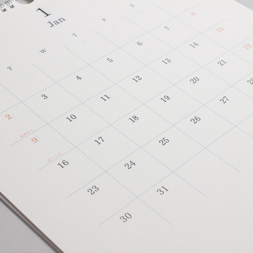 MD Minimalistischer Wandkalender 2026
