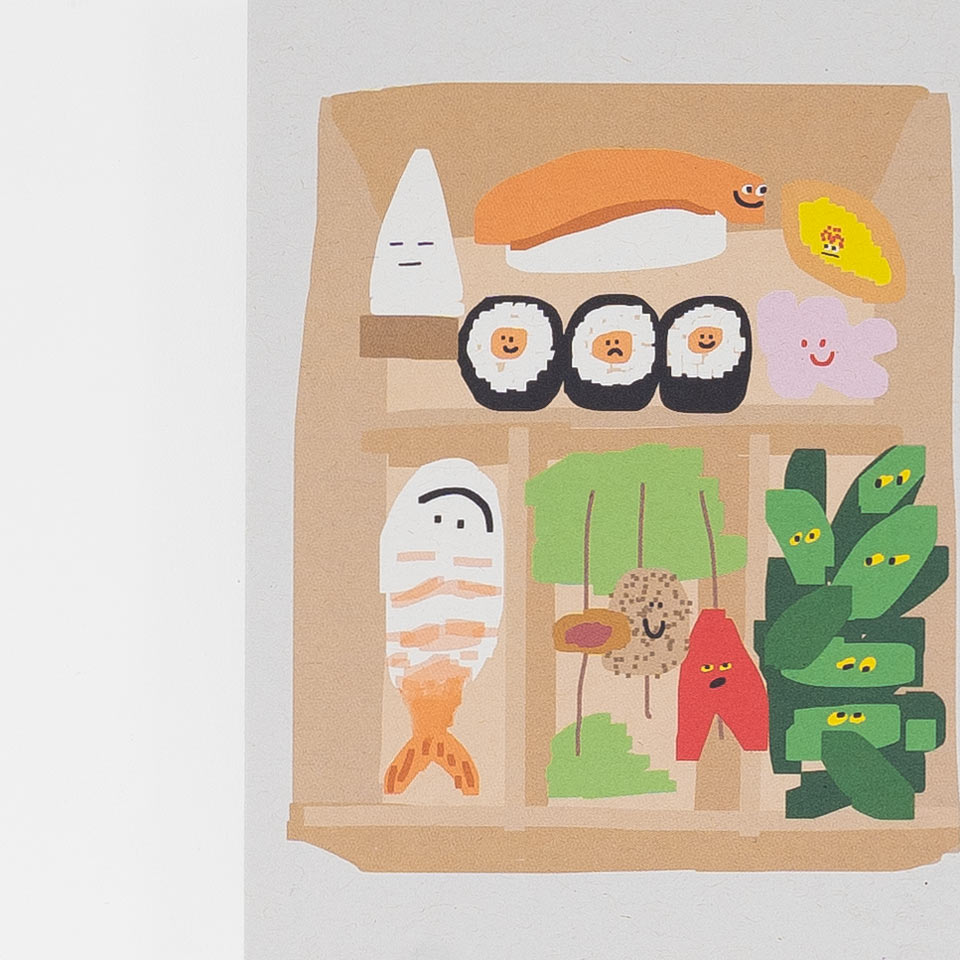 Postkarte Sushi Box