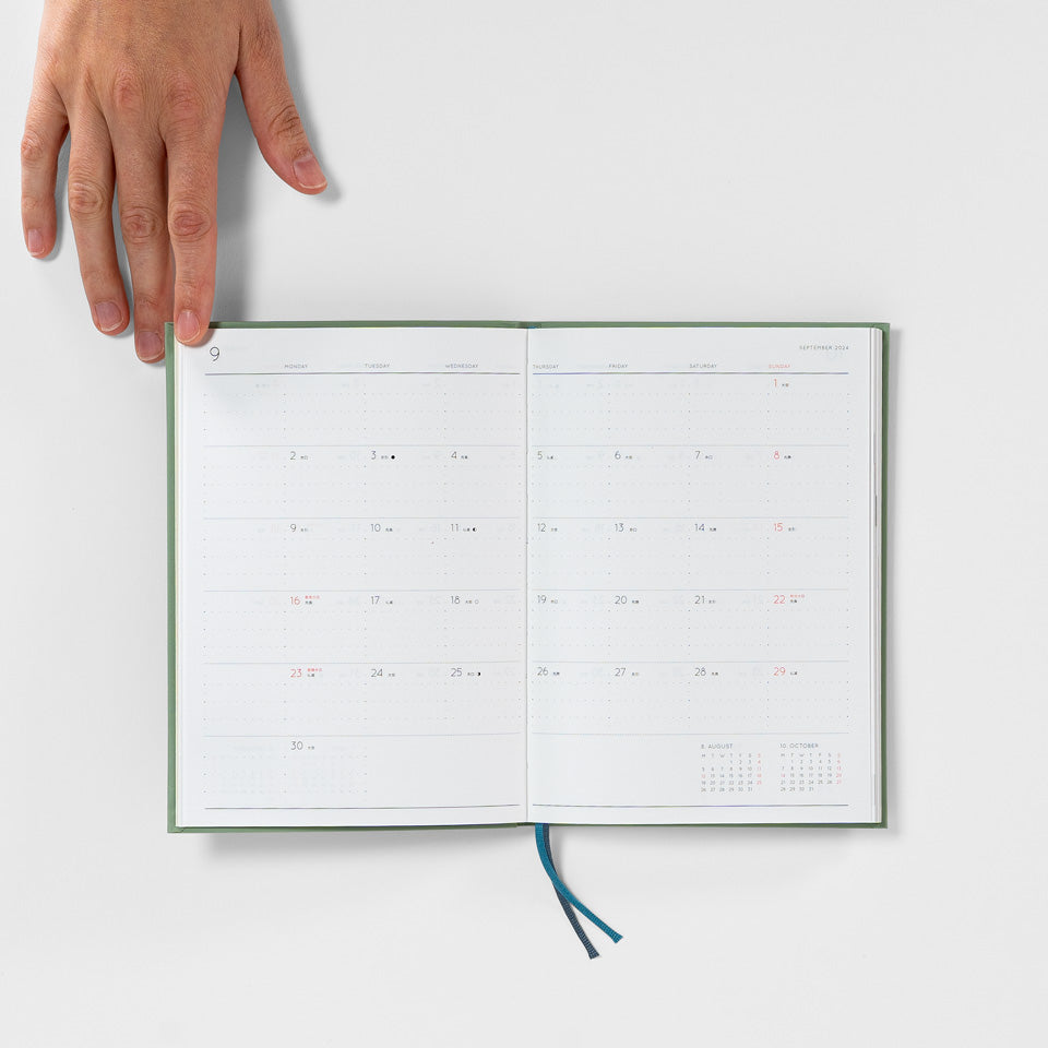 Journal Kalender 2026 / Diary Katy Weekly B6