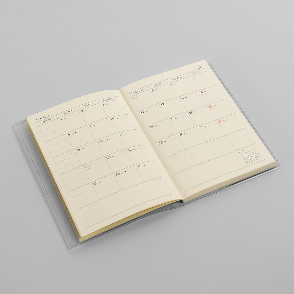 Detailansicht der Monatsansicht im Poche Wochenkalender