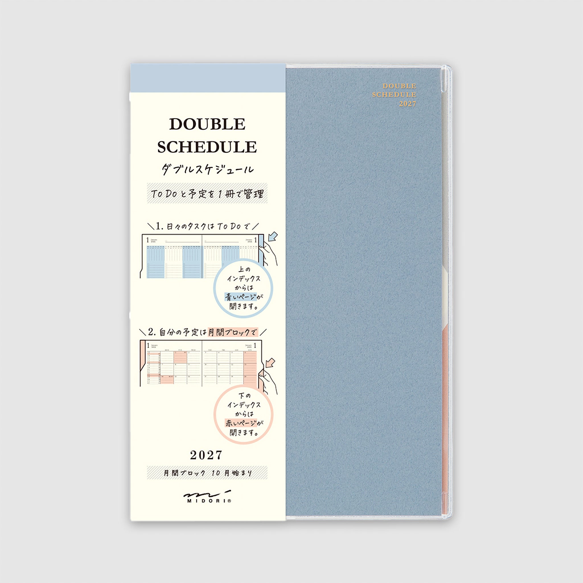 Midori B6 Doppelplaner mit Wochen-To-Do 2027 Blau – Originalverpackung mit Anleitungskarte