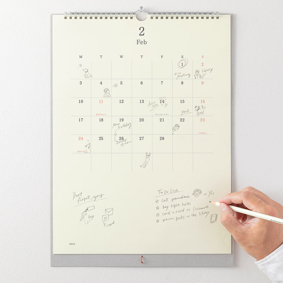 MD Minimalistischer Wandkalender 2026