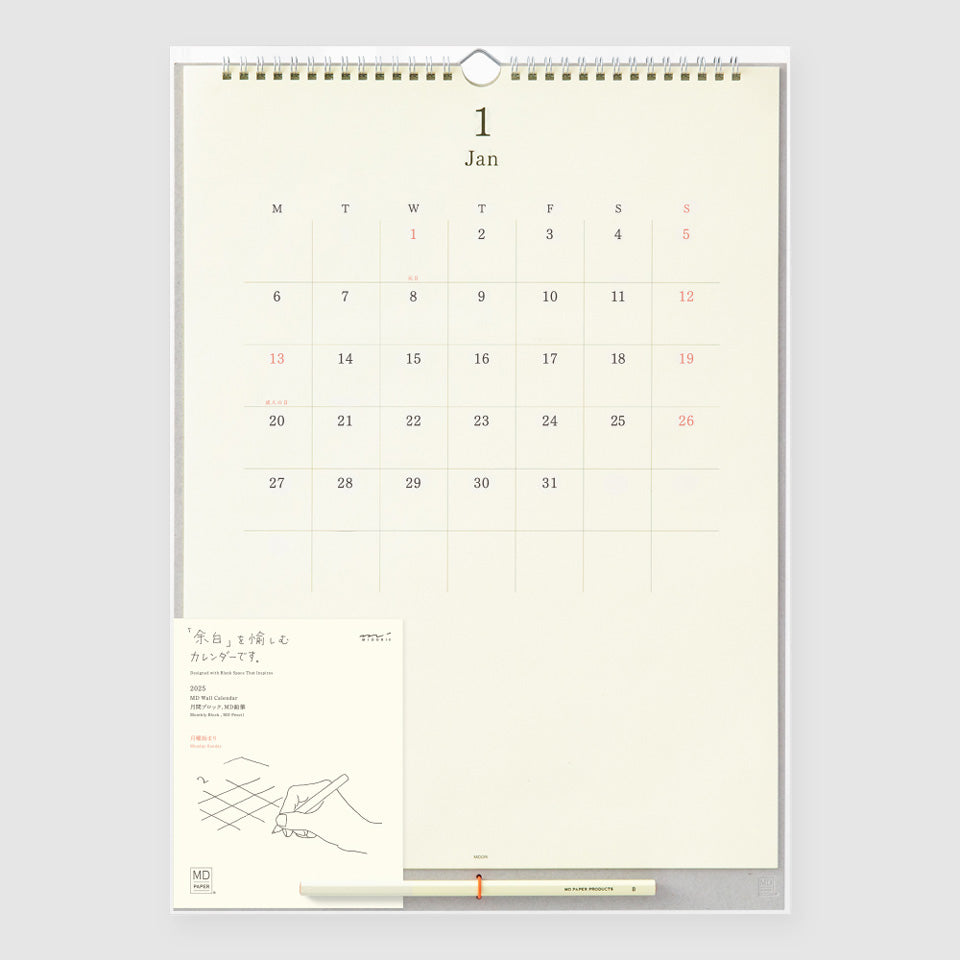 MD Minimalistischer Wandkalender 2026