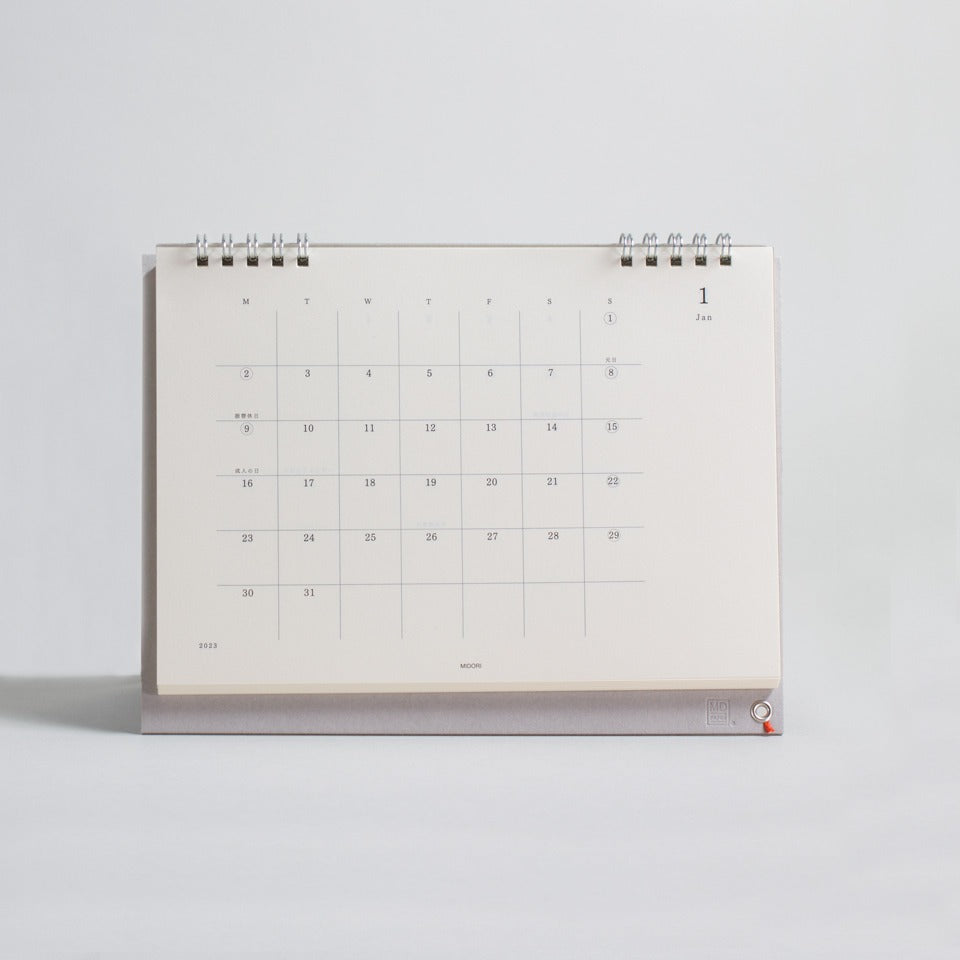 MD Tischkalender Monat 2026