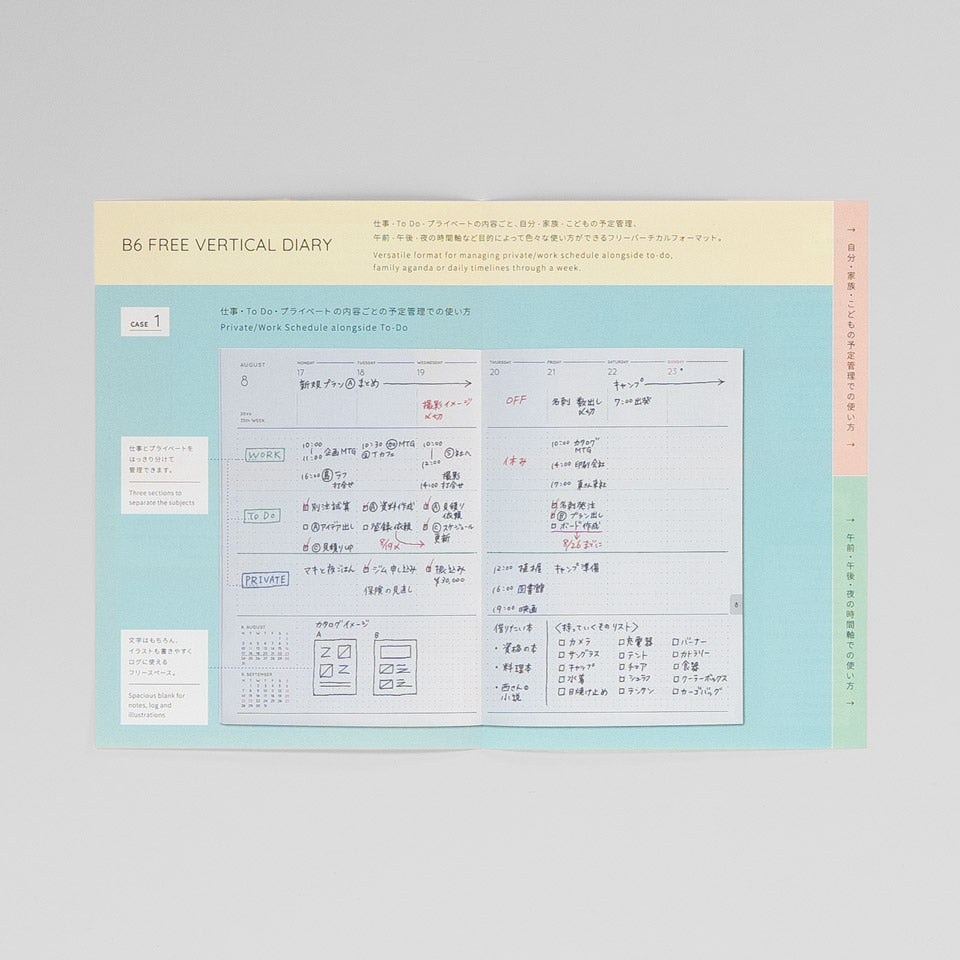 Journal Kalender 2026 / Diary Caston Weekly B6