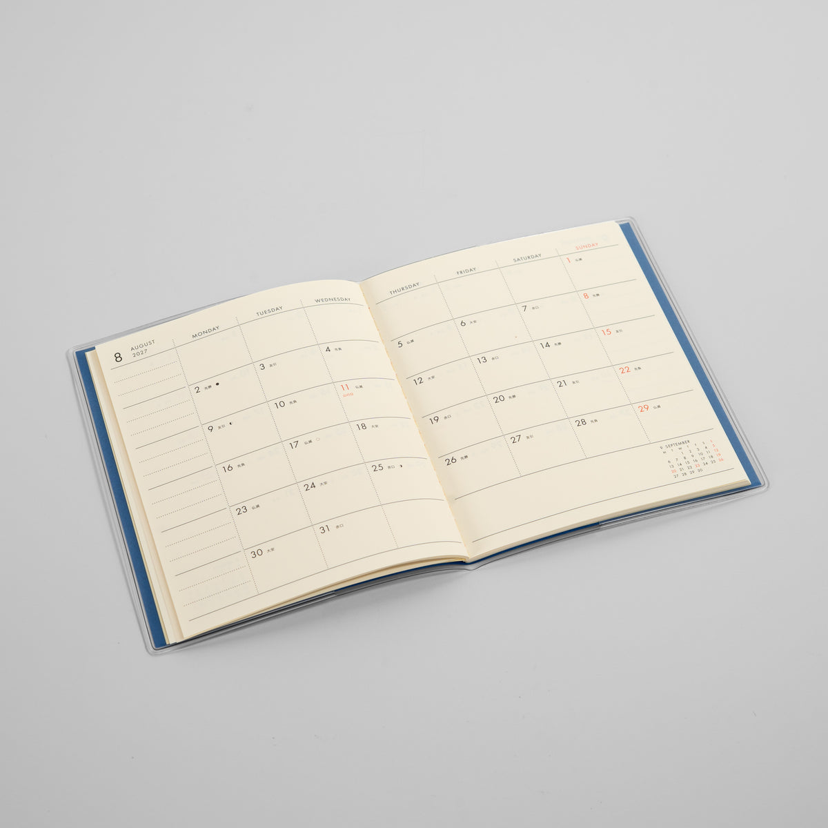 Detailansicht der Monatsübersicht im Nähe Monatskalender