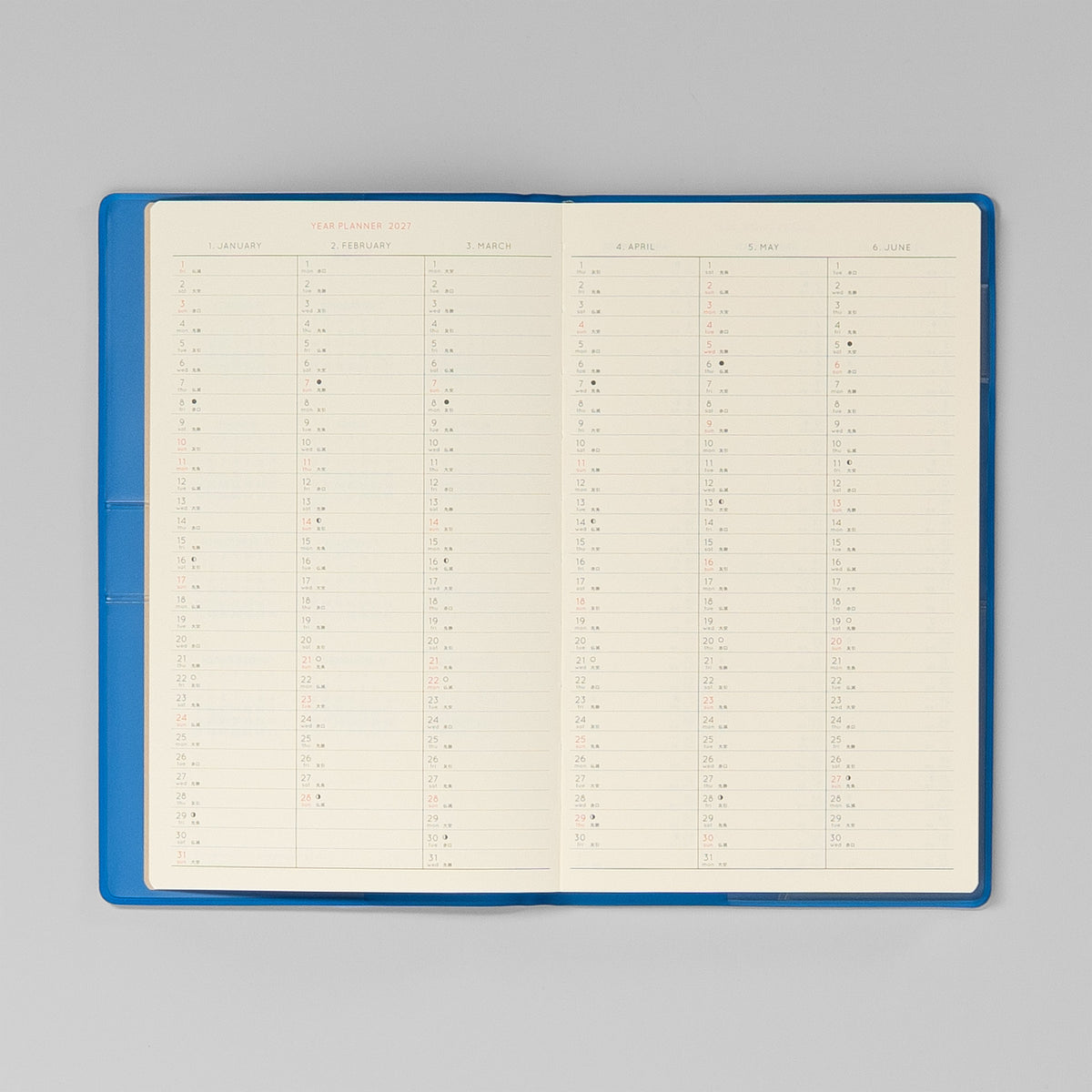 Year Planner im Shine Monatskalender – Jahresplanung auf einer Doppelseite