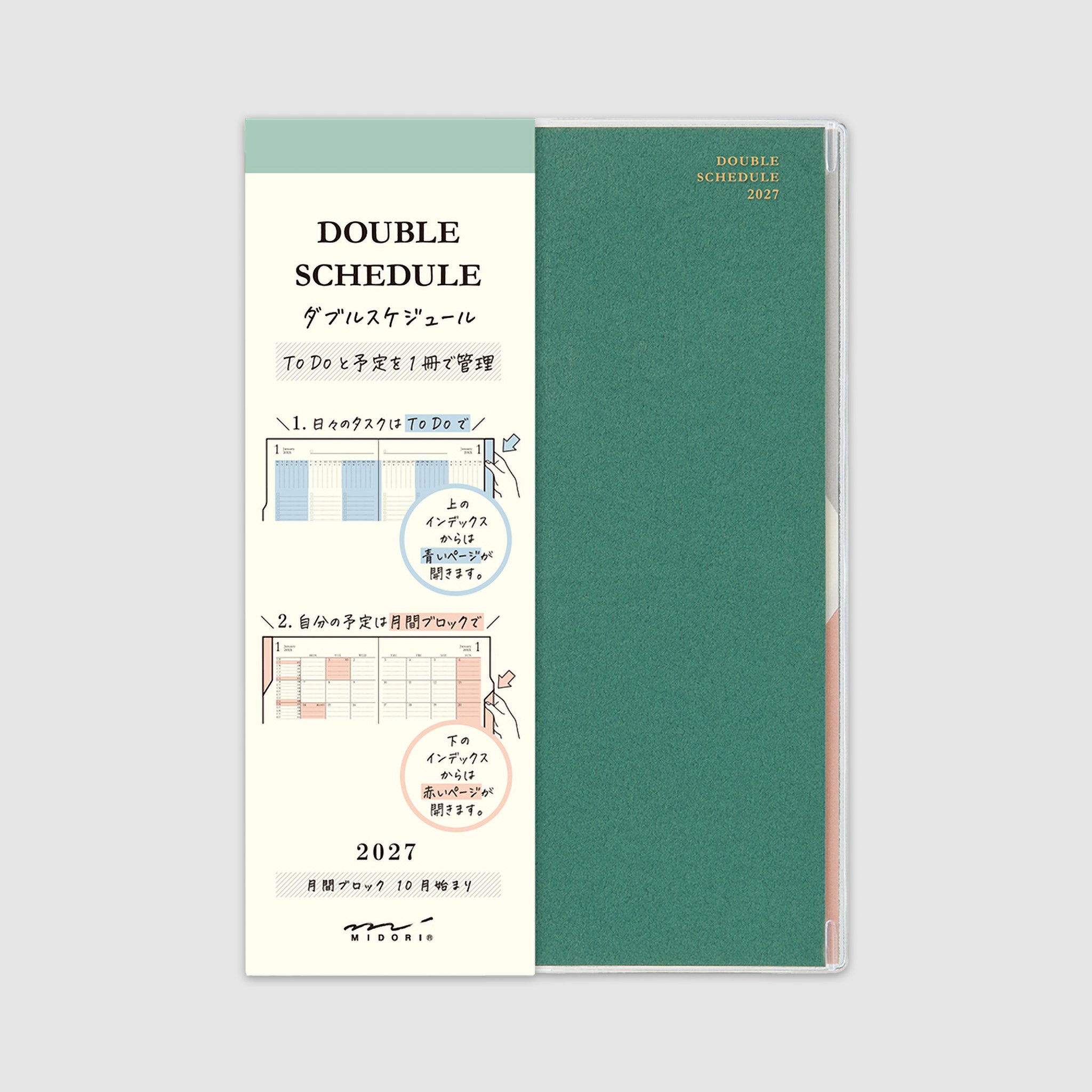 Midori B6 Doppelplaner mit Wochen-To-Do 2027 Grün – Originalverpackung mit Anleitungskarte