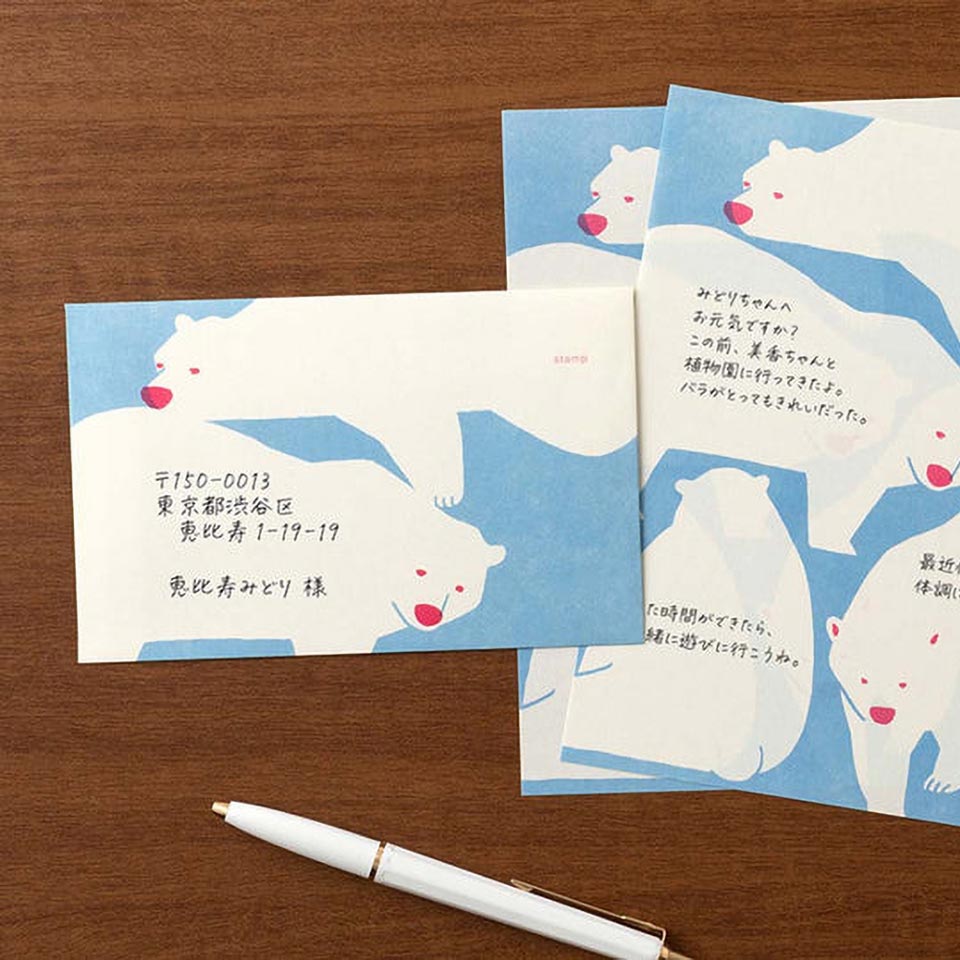 Eisbären Set Briefpapier mit Umschlägen