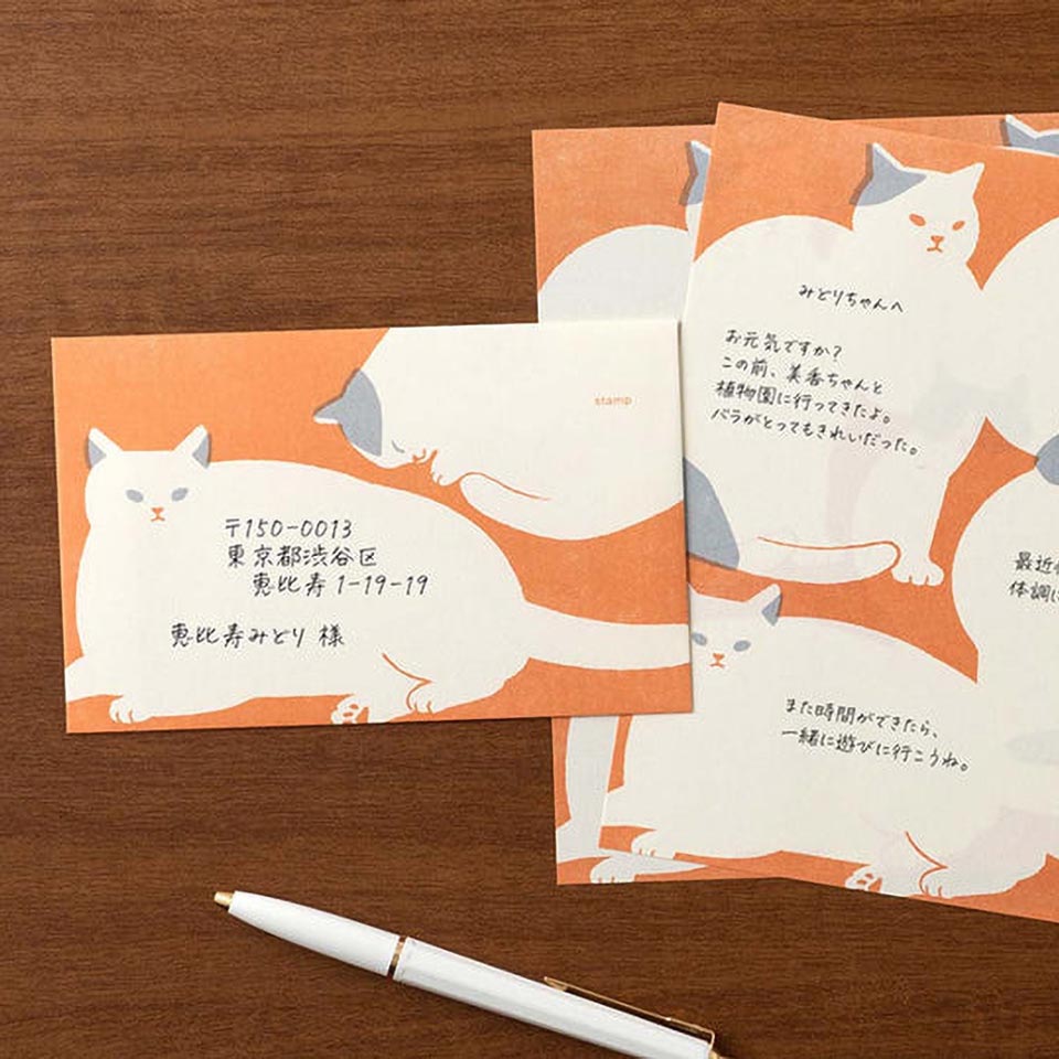 Katzen Set Briefpapier mit Umschlägen