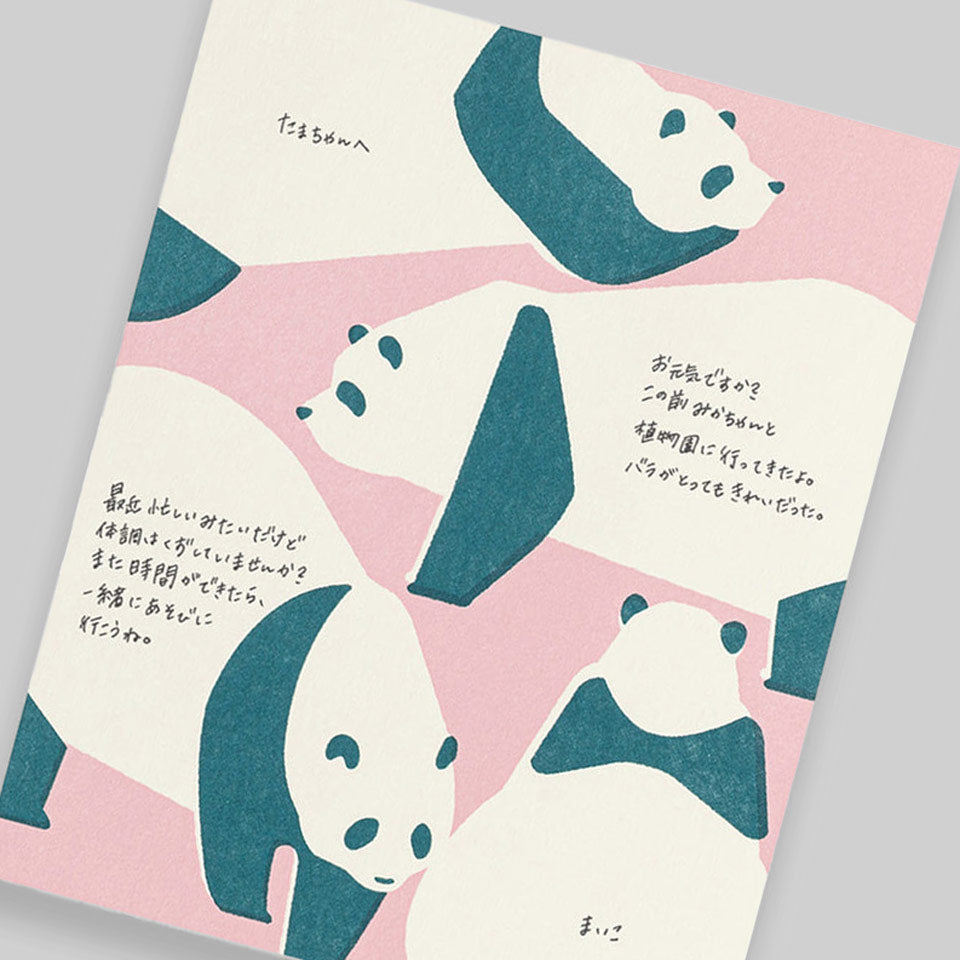 Panda Set Briefpapier mit Umschlägen