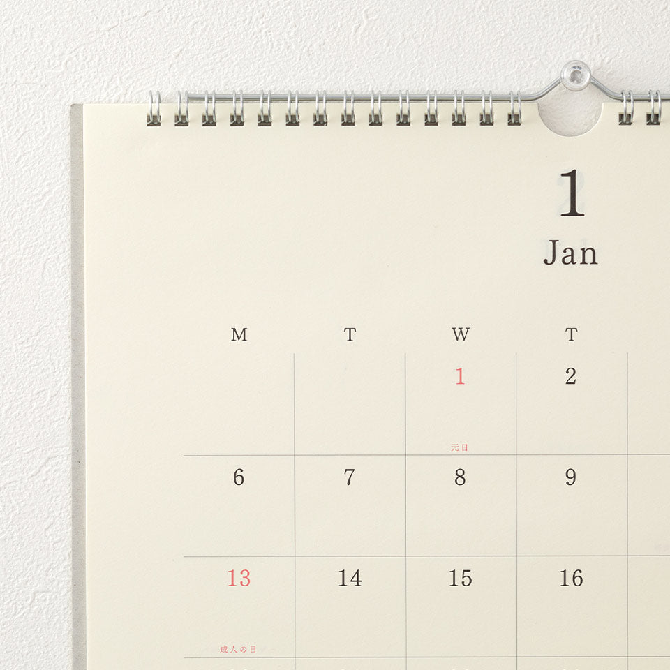 MD Minimalistischer Wandkalender 2026